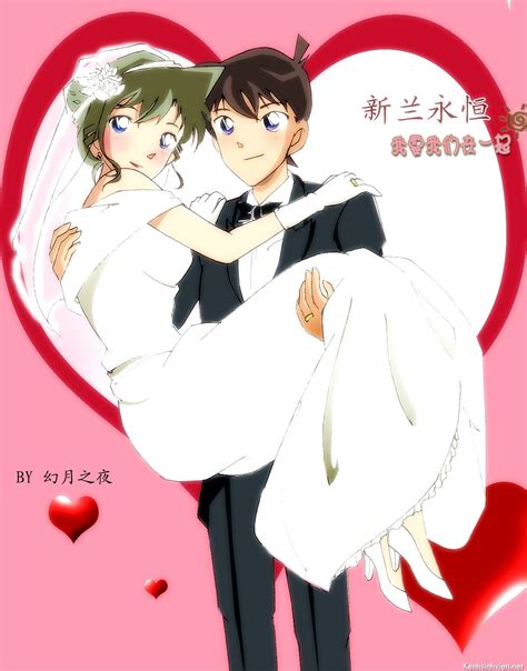 Detective Conan Shinichi And Ran Wedding