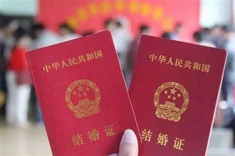 新婚姻法异地领结婚证最新规定2021 中国婚博会官网