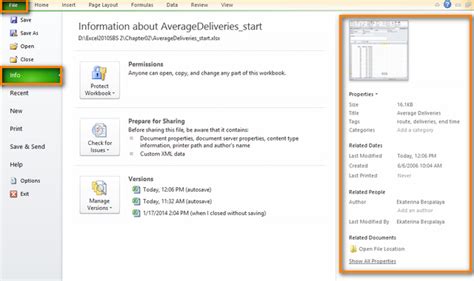 How To View Change Remove Excel Document Properties