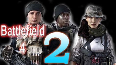 Battlefield Reach The Hotel Reach The Vips Walkthrough Part Youtube