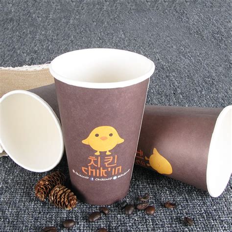 Paper Coffee Cups Custom Order Paper Cups Paper Hot Cup Manufacturers