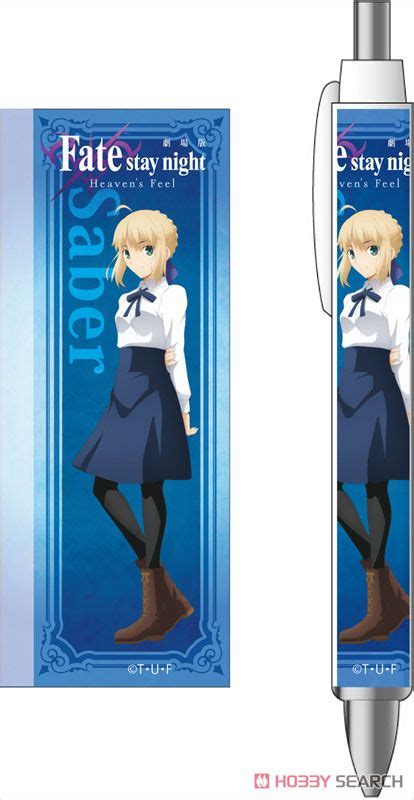 劇場版 「fatestay Night Heaven`s Feel 」 ボールペン セイバー 私服ver キャラクターグッズ 画像一覧