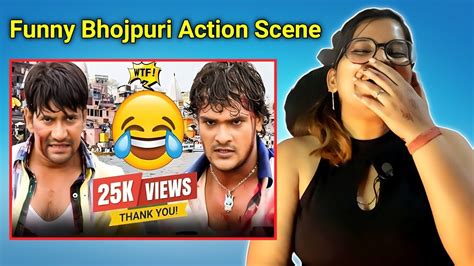 Funniest Bhojpuri Action Scenes Ever 🤣🤣 Bhojpuri Funny Fight Reaction Bhojpuri Chilliz