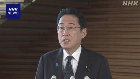 岸田首相 11月上旬 フィリピンとマレーシア訪問で調整 Nhk フィリピン