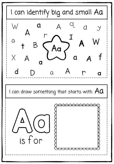 Imans Home School My Letter Aa Activity Pack