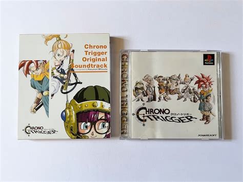 Chrono Trigger Ps1