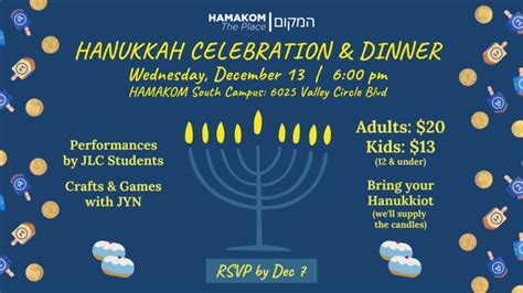 Hanukkah Celebration & Dinner - Event - HAMAKOM