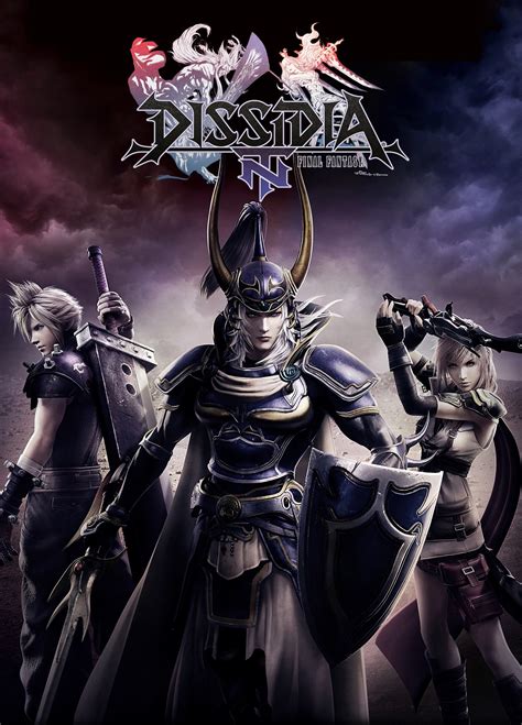 Acheter Dissidia Final Fantasy Nt Deluxe Edition Steam