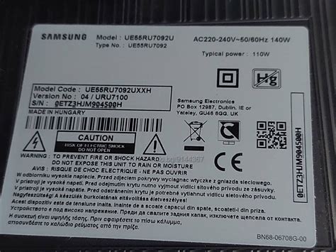 Samsung UE55RU7092U 4K UHD със счупен екран Samsung UE55RU7092U ...