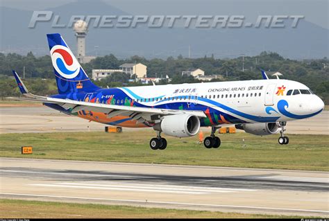 B Chongqing Airlines Airbus A Wl Photo By Qiao Zheng Id