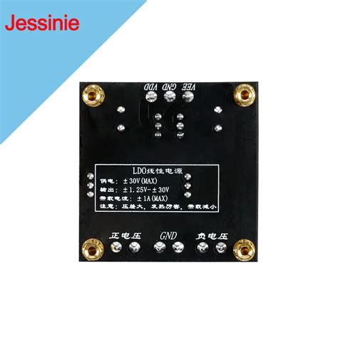 LM317 337 Dual Power Adjustable Buck Board Module Positive Negative