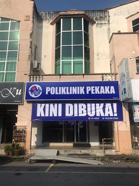 Poliklinik Pekaka Di Bandar Nibong Tebal