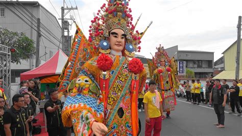 2023癸卯年員林【山腳帝元宮】玄天上帝往鹿港乾清宮謁祖進香回鑾遶境大典 Youtube