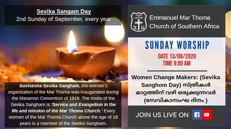 Sunday Worship Malayalam Emmanuel Mar Thoma Church Of