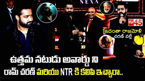 Ntr Wins Best Actor Award For Rrr Ntr Speech About Rajamouli And Ram