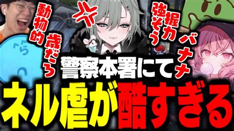 【ストグラ】強制瞑想まで残り1分なのに何故か？3回もダウンするタラちゃん【ふぁんきぃ猫宮ひなたズズ弥勒花沢まるん】