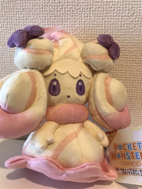 Pokemon Sanei Alcremie Ruby Mix Ribbon Plush Doll ALL STAR COLLECTION