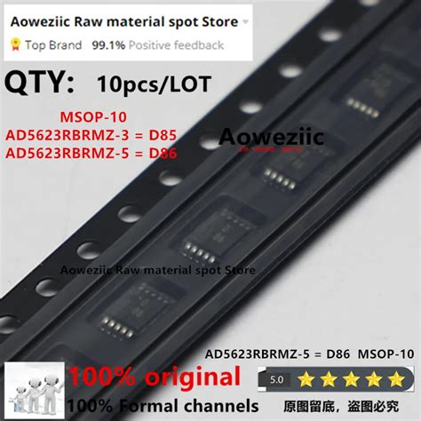 Aoweziic 2022 100 New Imported Original AD5623RBRMZ 3 D85 AD5623RBRMZ