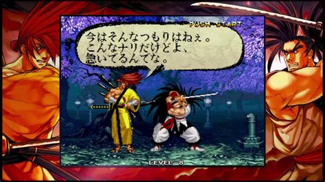 Samurai Shodown V Arcade Mode Haohmaru Hardest Video Dailymotion