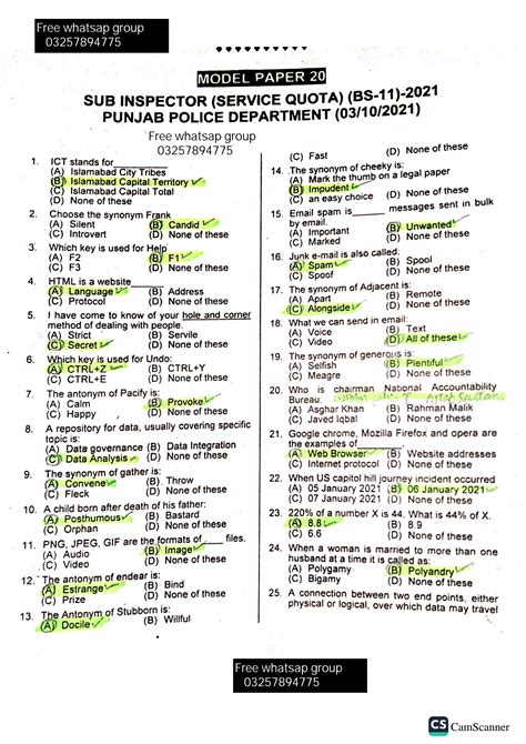 Solution Ppsc Past Papers Solved Complete Studypool