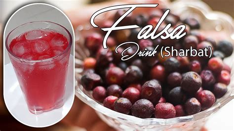 Falsa Squash Recipe Falsay Ka Juice Falsa Sharbat Recipe By T T