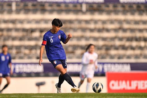 首戰就開胡 中華u20女足14比0大勝塔吉克 Gogoal 勁球網