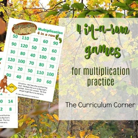 multiplication games feature - The Curriculum Corner 123