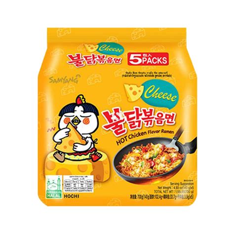 Eugris Samyang Cheese Hot Chicken Ramen