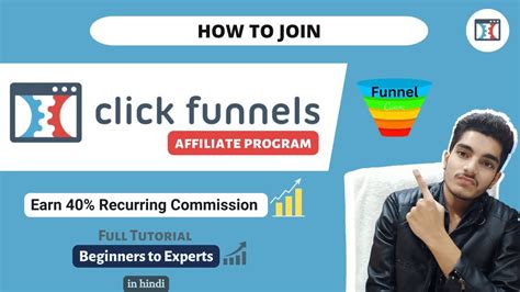 How To Join Clickfunnels Affiliate Program Earn Up To Recurring