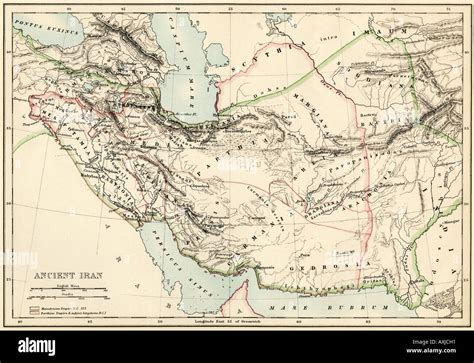 Ancient Persian Map