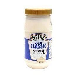 Al Meera Consumer Goods Q P S C Condiments Heinz Mayonnaise Gm