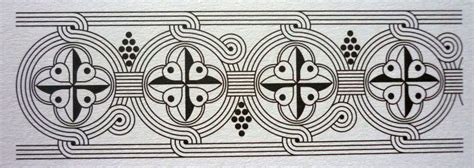 Traditional Georgian Ornament Geometric Pattern Art Ornament Drawing