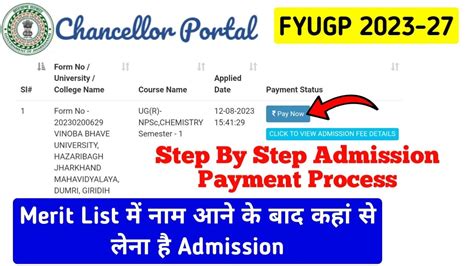 How Complete Admission Payment After Selection How Pay Ug