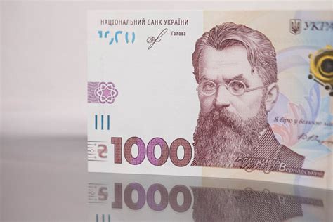 Nbu Will Get Rid Of Unnecessary Banknotes Which Denominations Are