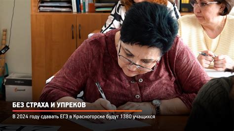КРТВ. Без страха и упреков - YouTube