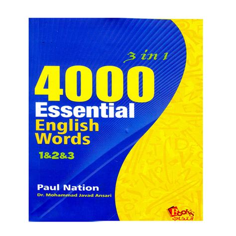 قیمت و خرید کتاب 4000 Essential English Words 1and2and3 اثر Dr Mohammad