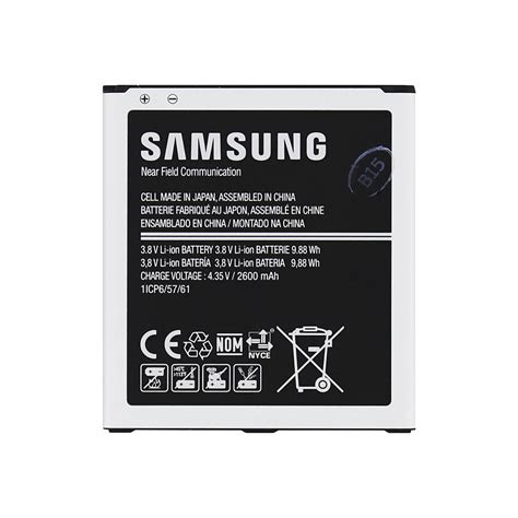 Baterie Samsung Eb Bg531bbe Li Ion 2600mah F Mobilcz