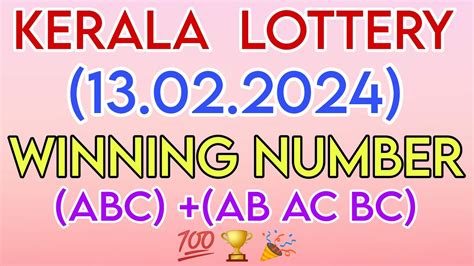 Kerala Lottery Winning Number 13 02 2024 Sthreesakthi Keralalottery