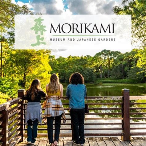 Sunset Stroll At Morikami Museum And Japanese Gardens