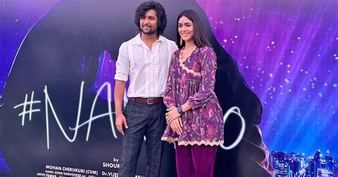 Nani Telugu Movie