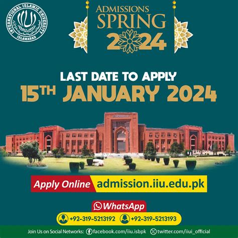 Iiui Extends Last Date Of Admissions Till January