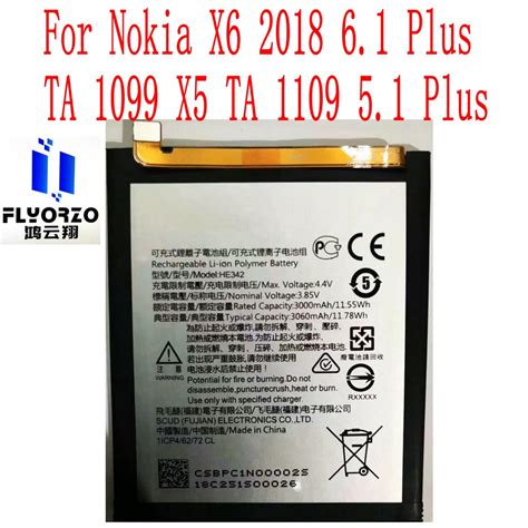 Brand New High Quality Mah He Battery For Nokia X