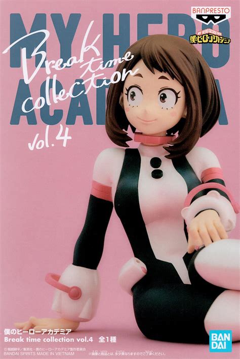 My Hero Academia Break Time Collection Vol 4 HLJ