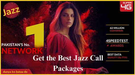 Jazz Call Packages Daily Weekly And Monthly