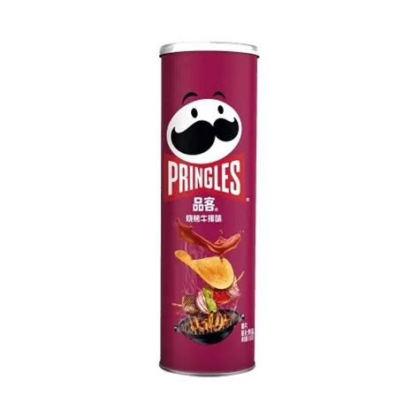 Pringles Hot Honey Gr E Snacks