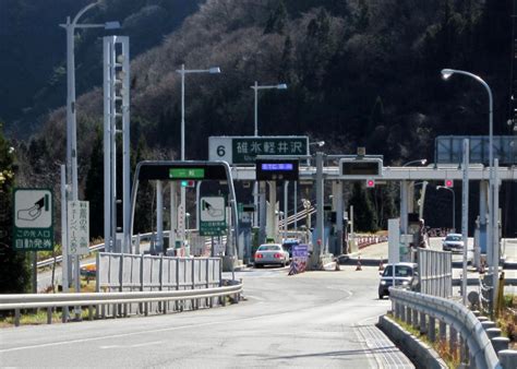 群馬県安中市の高速インターチェンジ一覧 Navitime