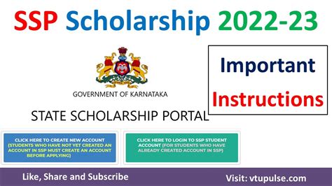 State Scholarship Portal Ssp Ssp Portal Scholarship