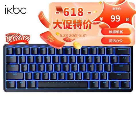 【手慢无】ikbc R300 Mini键盘促销仅99元！超值限时抢购（全文）ikbc R300机械键盘家电导购 中关村在线