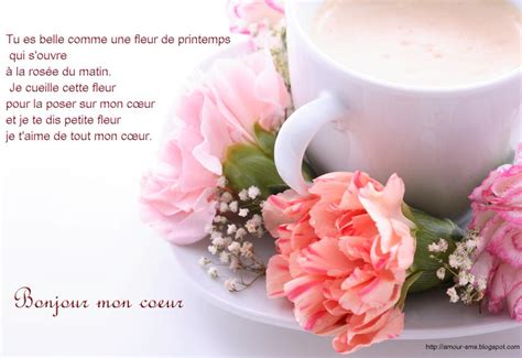 Sms Bonjour Romantique Ordinateurs Et Logiciels