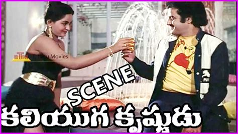 Balakrishna And Radha Scene In Kaliyuga Krishnudu Telugu Movie Full